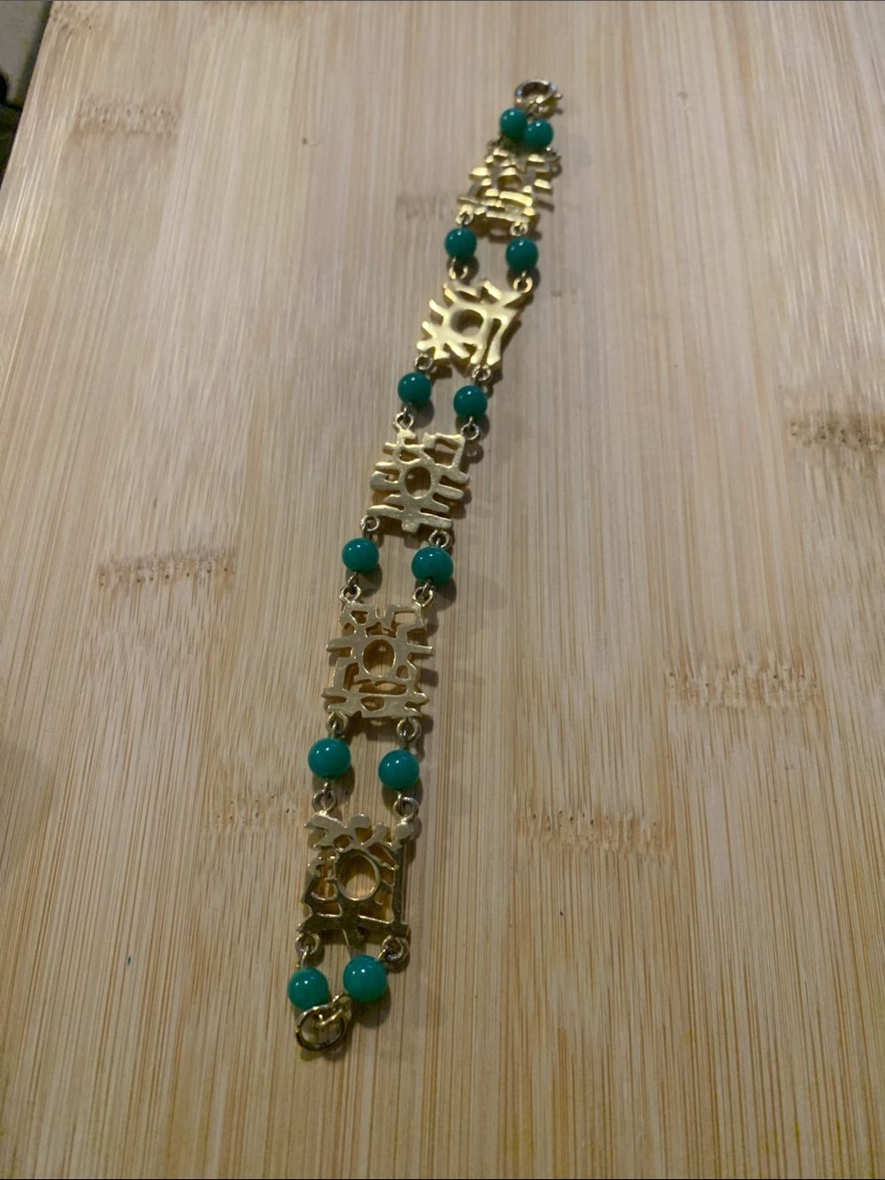 Vintage Park Lane Gold-Tone Bracelet with Green Beads